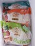 福月德【手工饺】清真牛羊肉水饺煎蒸饺子馄饨锅贴儿童早餐生鲜速冻食品 牛肉芹菜2+牛肉大葱2+牛肉萝卜2 实拍图