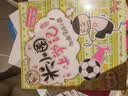 姜小牙上学记（套装共4册）米小圈兄弟篇注音版 课外阅读 课外书 一升二衔接 校园日记 儿童礼物 小学生推荐书单 实拍图