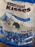 好时Kisses 曲奇奶香脆乐多 500g 袋装  婚庆喜糖果 生日礼物 送女生 实拍图