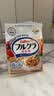 卡乐比（Calbee）低gi燕麦片 冷泡减糖水果麦片550g 非油炸 营养早餐代餐零食 实拍图