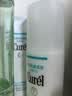 珂润（Curel）保湿3件套(洁面+2号水+乳液)补水敏感肌护肤化妆品套装 生日礼物 实拍图