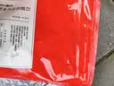 万谷食美 大米粉2斤石磨大米面粉 肠粉 发糕 米糕原料 实拍图