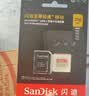 Sandisk闪迪32GB TF（MicroSD）内存卡A1 U1 C10 至尊高速移动版存储卡 读速125MB/s 手机平板游戏机内存卡 实拍图