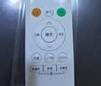 东普立适用华凌media美的空调遥控器挂机柜机中央空调万能通用n8he1pro1.5 RN10L2(B2HS) 实拍图