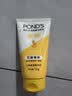 旁氏（POND'S）米粹润泽保湿洁面乳150g 氨基酸洗面奶男女去角质 实拍图