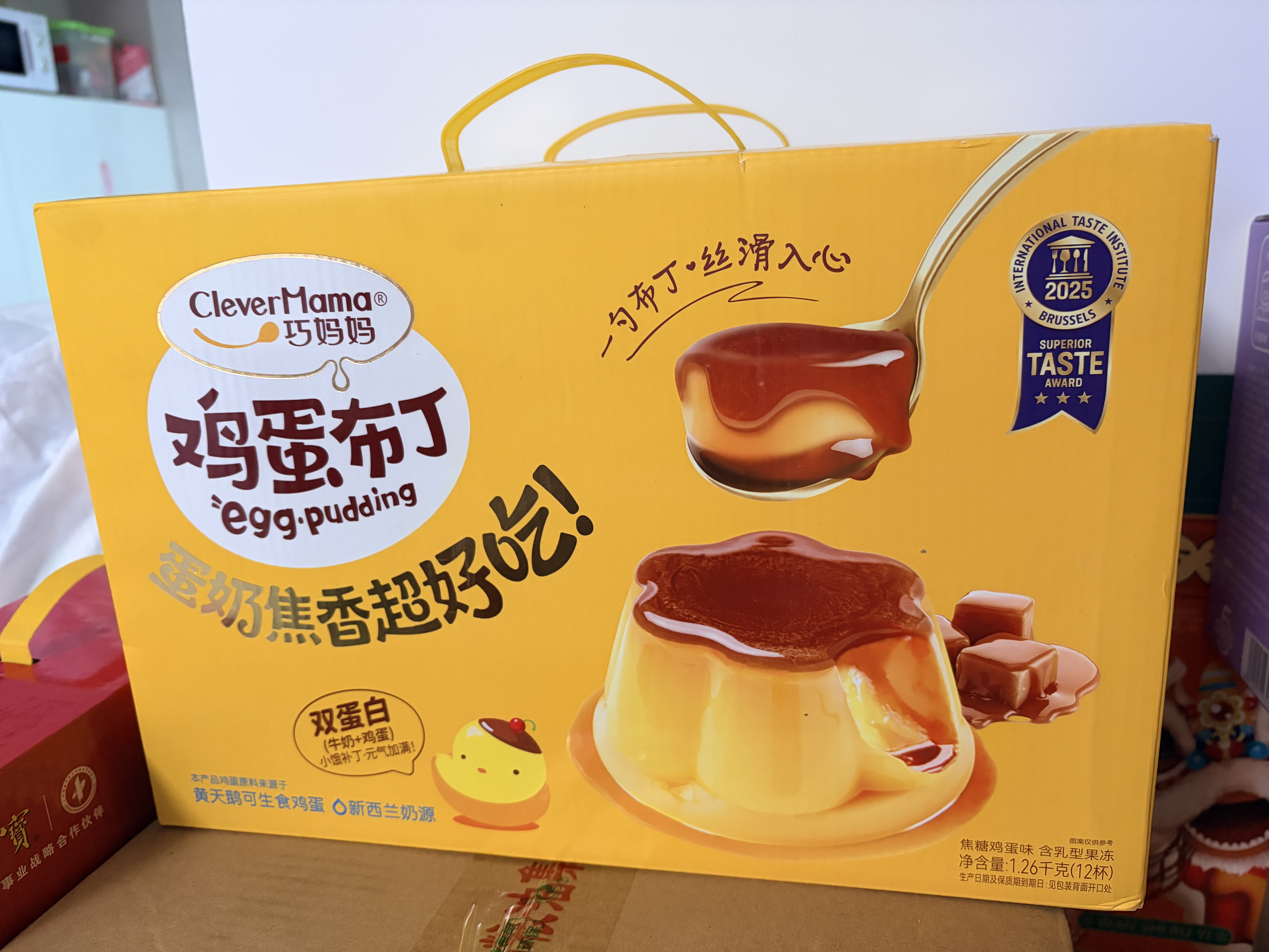 巧妈妈焦糖鸡蛋牛奶布丁 105g*12杯礼盒装 生日礼物儿童果冻休闲零食 实拍图