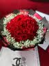 幽客玉品鲜花速递红玫瑰花束表白送女友老婆生日礼物全国同城配送 33朵红玫瑰花束—女王款 实拍图