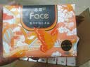 洁柔抽纸 艺术油画face4层80抽*18包   巴黎艺术家联名卫生纸 整箱 实拍图