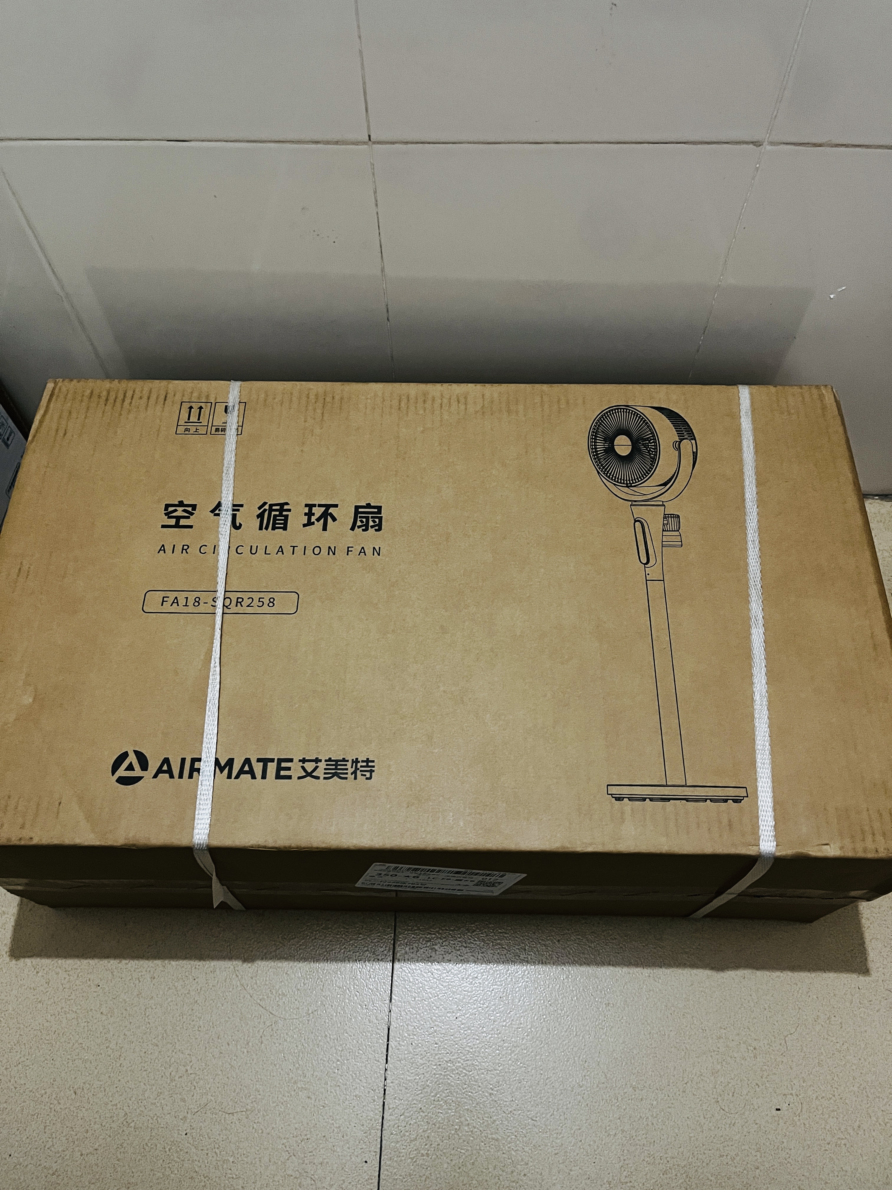 艾美特（AIRMATE）【轻音安睡】电风扇新款家用驱蚊台式空气循环扇卧室客厅超静音节能AI语音智能遥控落地扇 SQR258 实拍图