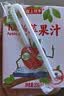 陇上花牛100%花牛苹果汁纯果汁儿童饮料250ml*12盒甘肃天水特产中秋礼品 实拍图