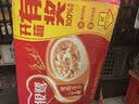 盼盼 老面包 早餐整箱手撕包食品点心软面包办公室休闲零食155g/袋 实拍图