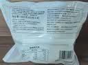 【鲜制面点】原味红豆包92g*4 实拍图