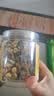 印象堂茶叶 新茶新花菊花茶胎菊 正宗菊花蕾花草茶50g罐装养生茶自己喝 实拍图