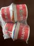 川崎 火锅蘸料 不辣组合400g（原味*2+海鲜+美味）拌饭拌面酱调味酱料 实拍图