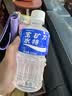 宝矿力水特电解质水健身功能运动饮料补充能量整箱350ml*24瓶便携 实拍图