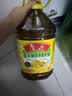 鲁花【保真菜籽油】食用油低芥酸特香菜籽油5L  /桶非转基因 实拍图