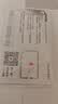 日本流量上网卡电话卡5G网络东京sim卡手机卡5天无限量/天 实拍图
