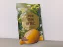 百草味甘栗仁80g/袋 栗子干果休闲零食每日坚果炒货特产熟板栗坚果仁 实拍图
