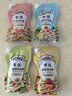 亨氏（Heinz）(Heinz) 沙拉酱 原味沙拉酱 蔬菜水果沙拉寿司酱 200g袋装 实拍图