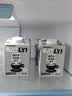 OATLY噢麦力咖啡大师燕麦奶 谷物植物蛋白饮料家庭分享500ml*8整箱装 实拍图