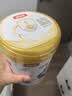 伊利奶粉珍护4段900g升级800ga2奶源四段儿童配方牛奶粉3-6岁 四段800g 实拍图