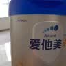 爱他美（Aptamil）卓傲婴儿配方奶粉 1段(0-6月适用) 800g*1罐 进口 实拍图