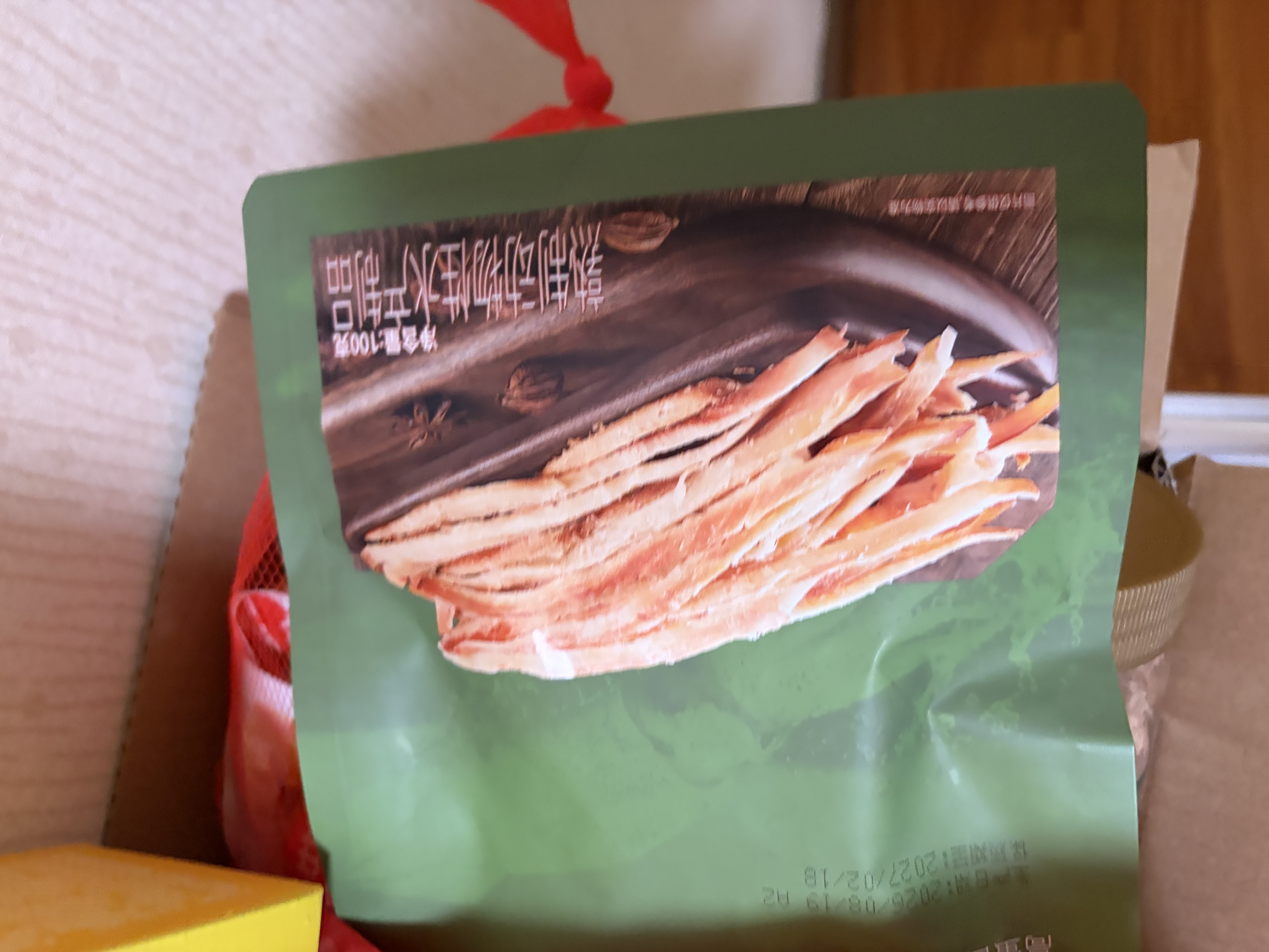 京东京造香烤鱿鱼条丝须100g海味下酒小鱼干即食鱼零食孕妇海鲜青岛特产 实拍图