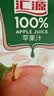 汇源100%臻贵礼盒桃苹果葡萄柠檬混合随机至少3种多口味1Lx5盒 实拍图