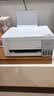 爱普生（EPSON）【6代新品】L3351墨仓式彩色打印机 微信打印/无线连接 家用AI学习打印机（打印、复印、扫描） 实拍图