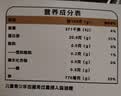 万景厄瓜多尔白虾(4050)净重2.8斤 单只单冻无冰坨盐冻海虾 中秋聚餐 实拍图