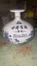 古井贡酒 青花大坛 浓香型白酒 50度 2.5L*1坛 坛装 口粮酒【中秋送礼】 实拍图