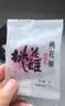 东阿阿胶桃花姬阿胶糕285g礼袋款即食阿胶糕 中秋礼品 送长辈礼物 营养品 实拍图