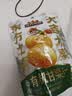 三只松鼠有机甘栗仁120g/袋 熟制即食板栗仁栗子仁坚果炒货宿舍休闲零食品 实拍图