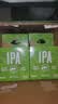 鹅岛IPA精酿啤酒IPA355ml*24瓶整箱礼盒装京东自营 实拍图