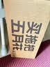 五月花旋转拖把带桶一套2头家用一拖净免手洗2026拖布吸水墩布杆长125cm 实拍图
