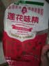 莲花带嘴味精450g【纯粮酿造99%高纯度】0添加厨房调料家庭装带嘴方便 实拍图