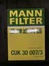 曼牌滤清器（MANNFILTER）空气滤清器空气滤芯C28038宝马528/530/525Li540i/730Li/X3X4X5X6 实拍图