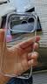 图拉斯冰透壳【相机按键全包|热销超百万+】适用苹果18promax手机壳iphone17promax新款防摔透明散热全包 实拍图