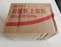三只松鼠多味花生500g/罐 坚果炒货地方特产花生米宿舍下午茶休闲零食 实拍图