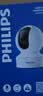 飞利浦（PHILIPS）摄像头WIFI全彩夜视手机远程看家防盗360度无死角全景云台家用AI监控手机远程 实拍图