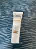 怡思丁（ISDIN）美白祛斑防晒隔离12ml SPF50+防晒霜隔离遮瑕三合一户外礼物女 实拍图