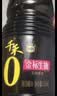 千禾金标生抽1.52kg*2【0添加一级酱油】酿造酱油炒菜拌灼提鲜调味 实拍图