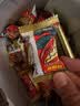 好想你灰枣夹核桃550g/盒 礼盒坚果果干红枣北纬38°大礼包红小派 实拍图