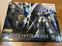 BANDAI万代 RG系列 RGU 高达拼装模型 1/144 敢达 儿童男生手办玩具礼物 RG 海牛高达 实拍图