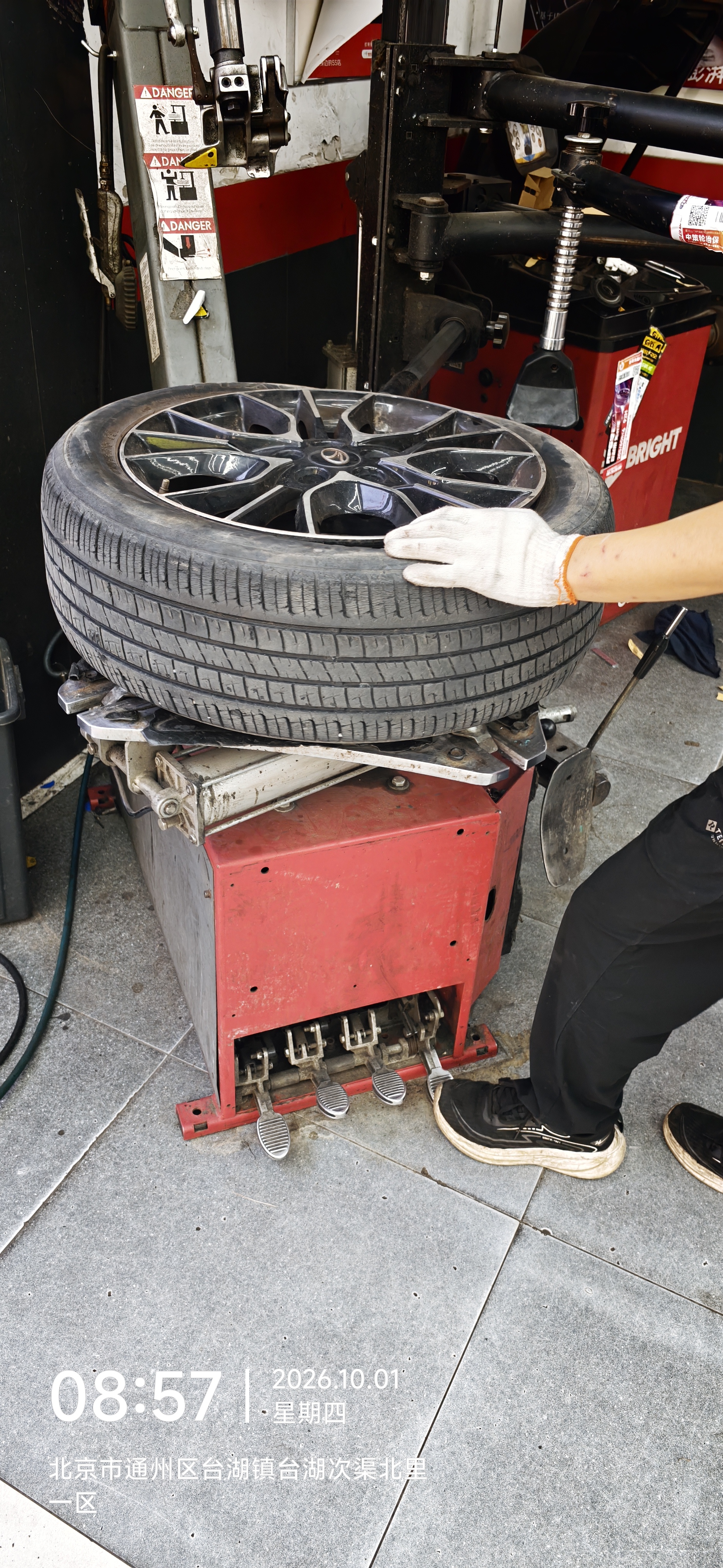 玲珑轮胎汽车轮胎215/55R18 95V绿行GREEN-Max 4X4 HP 逍客/传祺GS4/缤越 实拍图