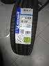 米其林（MICHELIN）汽车轮胎 195/65R15 91H 浩悦四代 PRIMACY 4 适配卡罗拉 实拍图