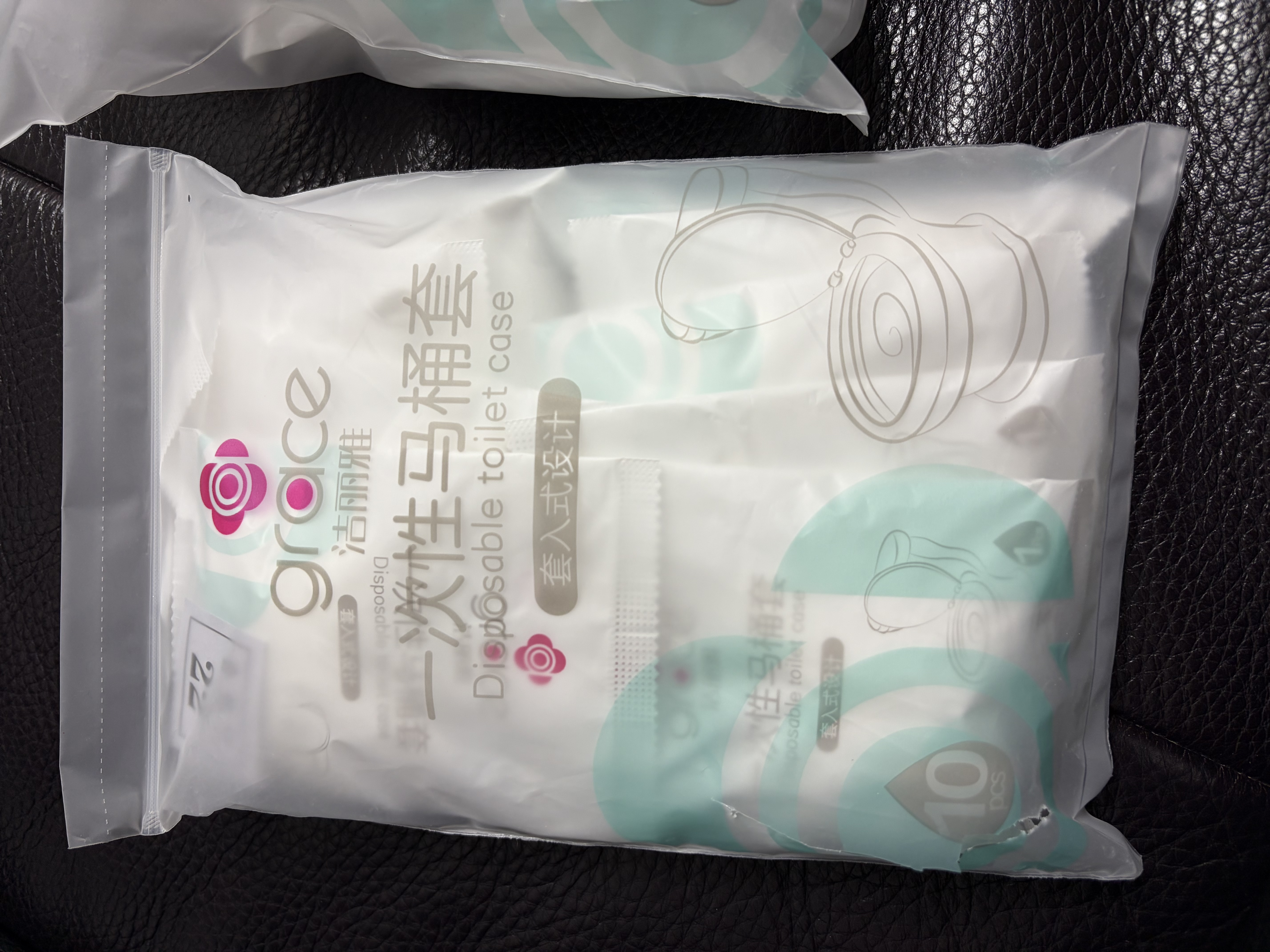 洁丽雅（Grace）一次性马桶坐垫防水隔脏马桶套旅行便携户外坐便套无纺布防水30片 实拍图