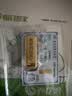 GXGOLD G京东金融黄金 Au99.99 10克投资金条 足金9999附证书 收藏送礼10g 黄金金条 10 实拍图