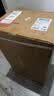 万家乐【超暖浴P3·增压款】16升天然气一级节能水伺服一级恒温大水量防冻以旧换新P3PRO(F）燃气热水器 实拍图