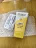 旁氏（POND'S）洗面奶 米粹水润柔嫩洁面乳150g*2 氨基酸温和保湿物 实拍图